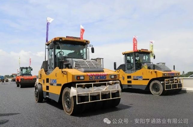 特別?專題‖風(fēng)雨兼程筑通途，我們與城市共生長(zhǎng)